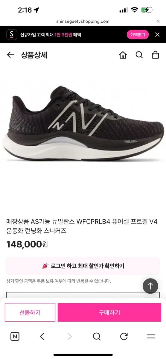 thumbnail-11